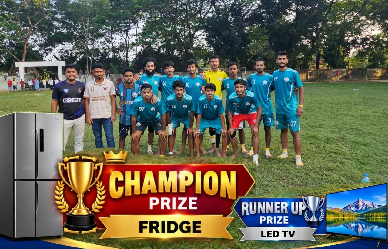 চরামদ্দী ফ্রিজ কাপের ফাইনালে বরিশাল বিশ্ববিদ্যালয় সেন্ট্রাল ফুটবল টিম