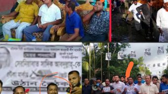 বরিশালে আওয়ামী দোসর কালু ও সবুজের বিরুদ্ধে ইলিশ মাছ পাচারের অভিযোগ