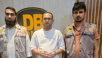 ডিবির অভিযানে ভোলার আওয়ামী লীগ নেতা ঢাকায় গ্রেপ্তার