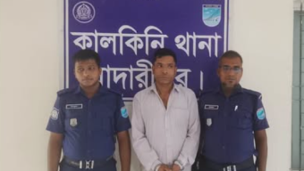 কালকিনিতে সরকারি গাছ কাটার মামলায় আসামী গ্রেফতার
