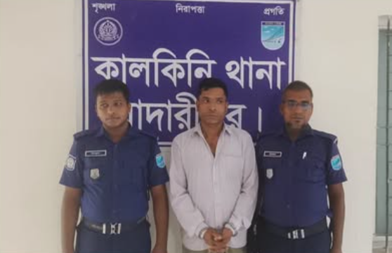 কালকিনিতে সরকারি গাছ কাটার মামলায় আসামী গ্রেফতার