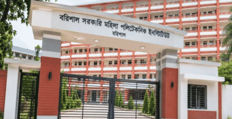 দক্ষিণাঞ্চলের প্রথম সরকারি মহিলা পলিটেকনিকে ক্লাস শুরু
