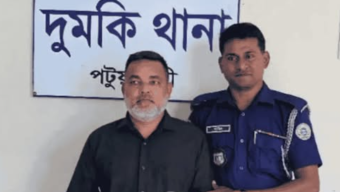 দুমকিতে বিএনপির কার্যালয়ে ভাং/চুর- গ্রেফ/তার এক
