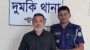 দুমকিতে বিএনপির কার্যালয়ে ভাং/চুর- গ্রেফ/তার এক