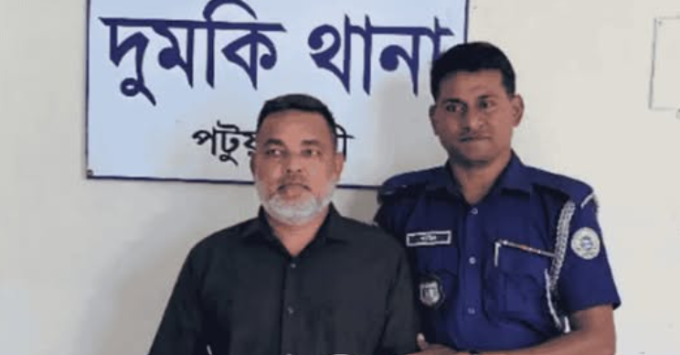 দুমকিতে বিএনপির কার্যালয়ে ভাং/চুর- গ্রেফ/তার এক