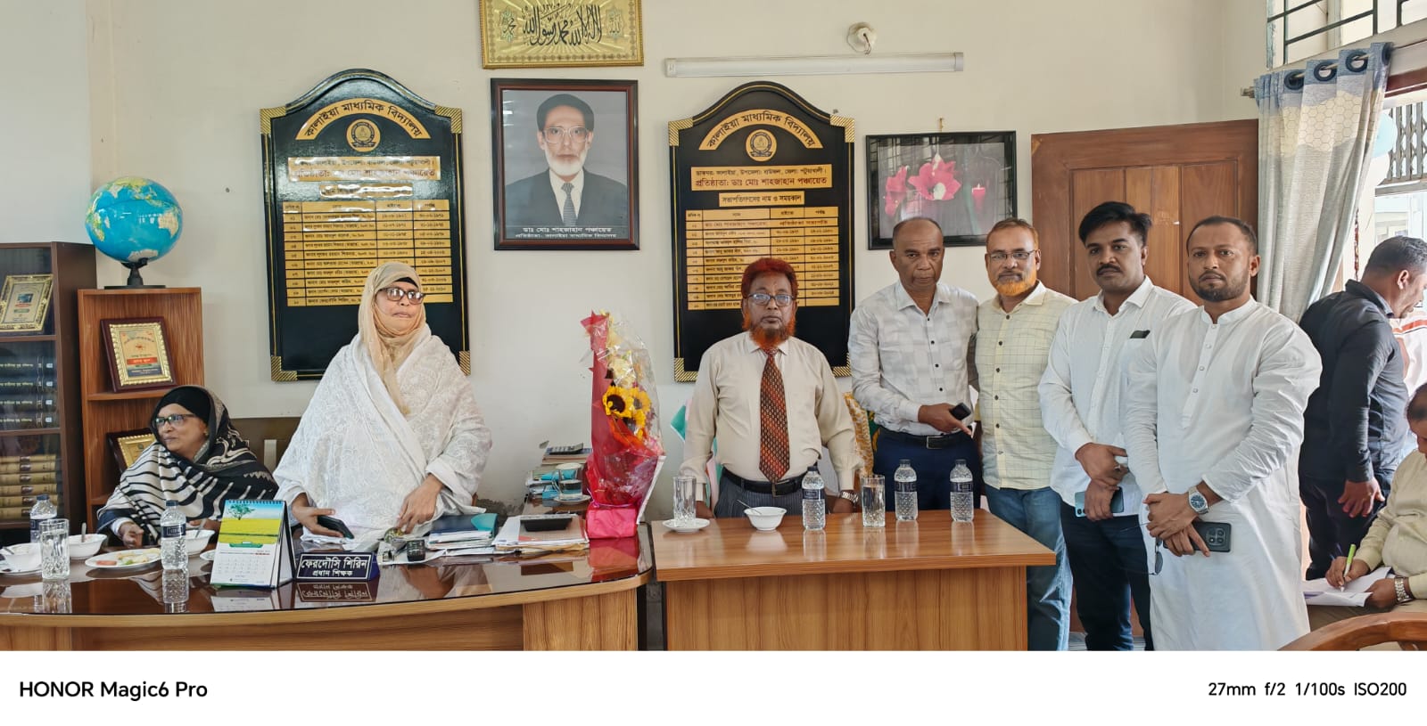 কালাইয়া মাধ্যমিক বিদ্যালয়ের সভাপতি মিজানুর রহমানের দায়িত্ব গ্রহণ