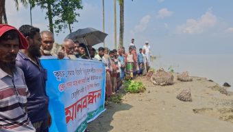 ভাঙনকবলিত তেঁতুলিয়ায় বালুমহল ইজারা না দেওয়ার দাবি