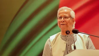 ড. ইউনূসকে হয়রানির নিন্দা ১২ সাবেক উপদেষ্টার