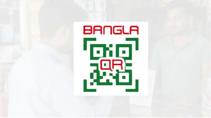 বাসভাড়া থেকে ভিক্ষা, ১ নভেম্বর থেকে ‘বাংলা কিউআর’ দিয়ে করা যাবে সব লেনদেন