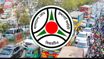 ড্রাইভিং লাইসেন্স ও গাড়ির কাগজ নবায়নে নতুন নির্দেশনা বিআরটিএর
