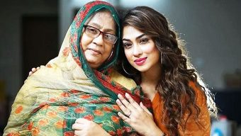 চিত্রনায়িকা পপির মা মরিয়ম বেগম আর নেই