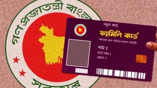 ফ্যামিলি কার্ড নিয়ে মসজিদ-মন্দির-গির্জায় প্রচারণা চালানোর নির্দেশ