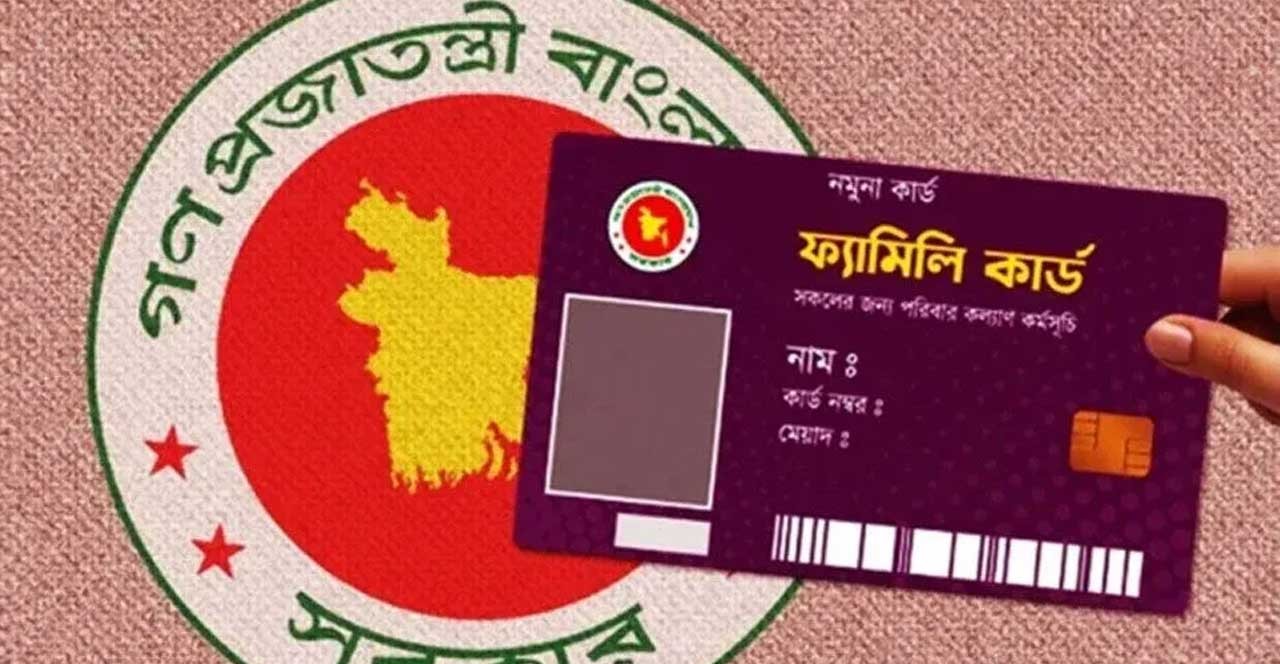 ফ্যামিলি কার্ড নিয়ে মসজিদ-মন্দির-গির্জায় প্রচারণা চালানোর নির্দেশ
