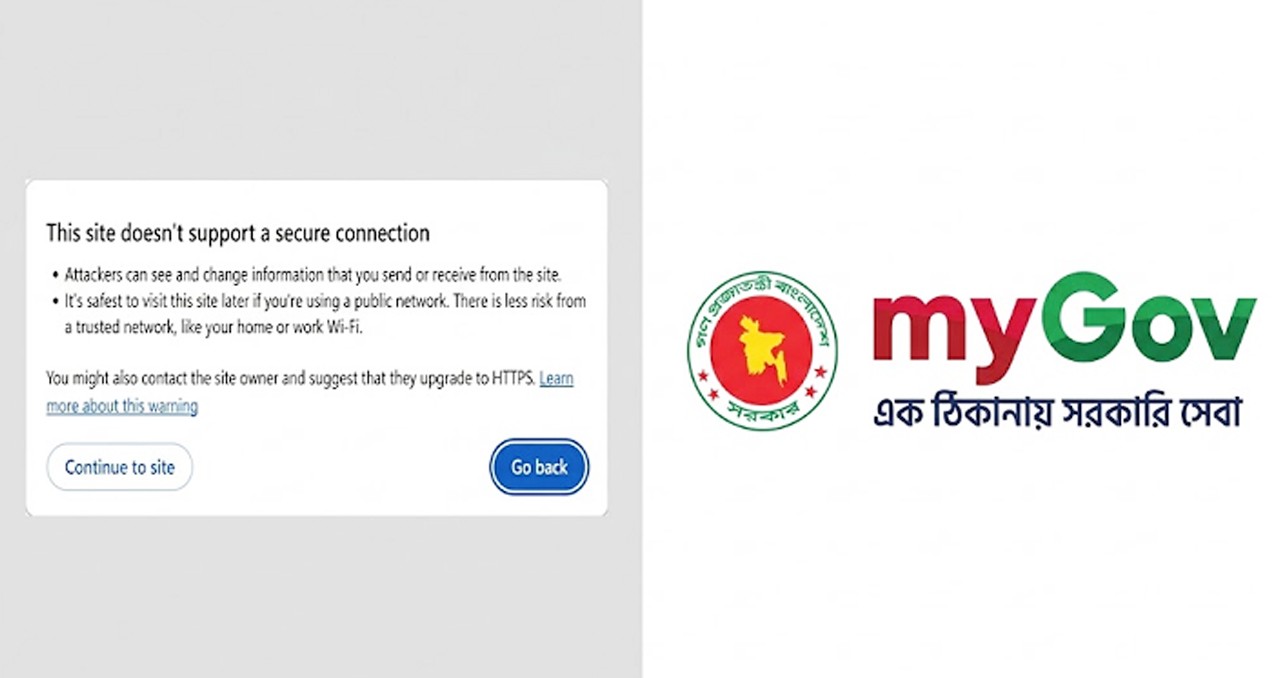 মাইগভের ওয়েবসাইট বন্ধ, আটকে আছে ৪৪০ সরকারি সেবা