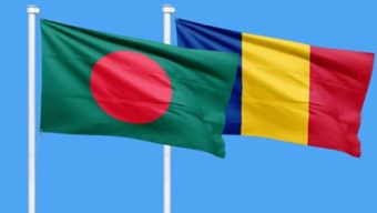 ভিসা আবেদনে সহায়তা কর‌তে ঢাকায় আসছে রোমানিয়ার প্রতিনিধিদল