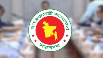 আজ একনেকে উঠছে ১৬ হাজার কোটি টাকার ১৩ প্রকল্প