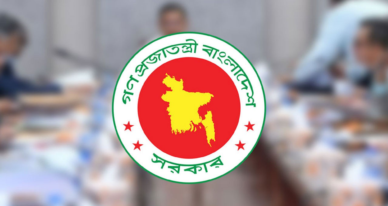 আজ একনেকে উঠছে ১৬ হাজার কোটি টাকার ১৩ প্রকল্প