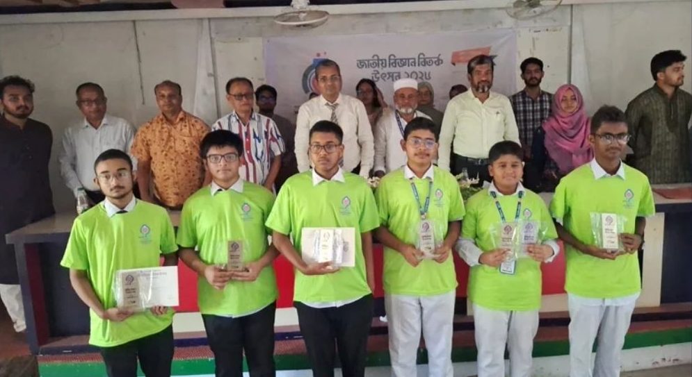 বিজ্ঞান বিতর্কে চ্যাম্পিয়ন বরিশাল জিলা স্কুল